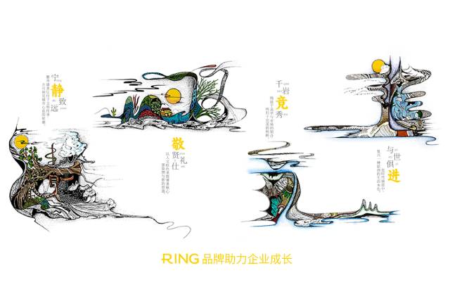 一家具有合作价值的奉新县画册设计机构。
