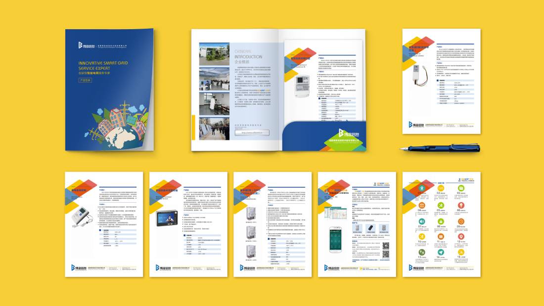 奉新县画册设计谈品牌建设